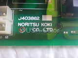 NORITSU  J403862  POWER PCB MINILAB