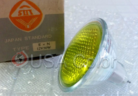 EXN HALOGEN LAMP 12V 50W 50 W