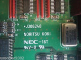 NORITSU J306240 SCANNER CONTROL MINILAB
