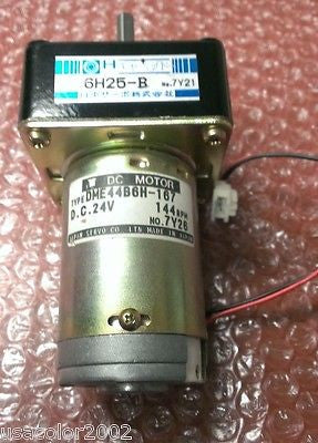 Japan Servo Co DME44B6H-167 DC MOTOR 6H25F-B GEAR Head