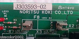 NORITSU J303593 RELAY PCB BOARD MINILAB