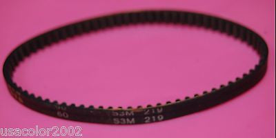 NORITSU BELT H016808 minilab