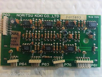 NORITSU  J403893 SENSOR PCB MINILAB